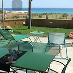 Arabel Holiday home